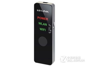 百元内无线网络优选 B-Link两款高性价比路由器与AP全面评析